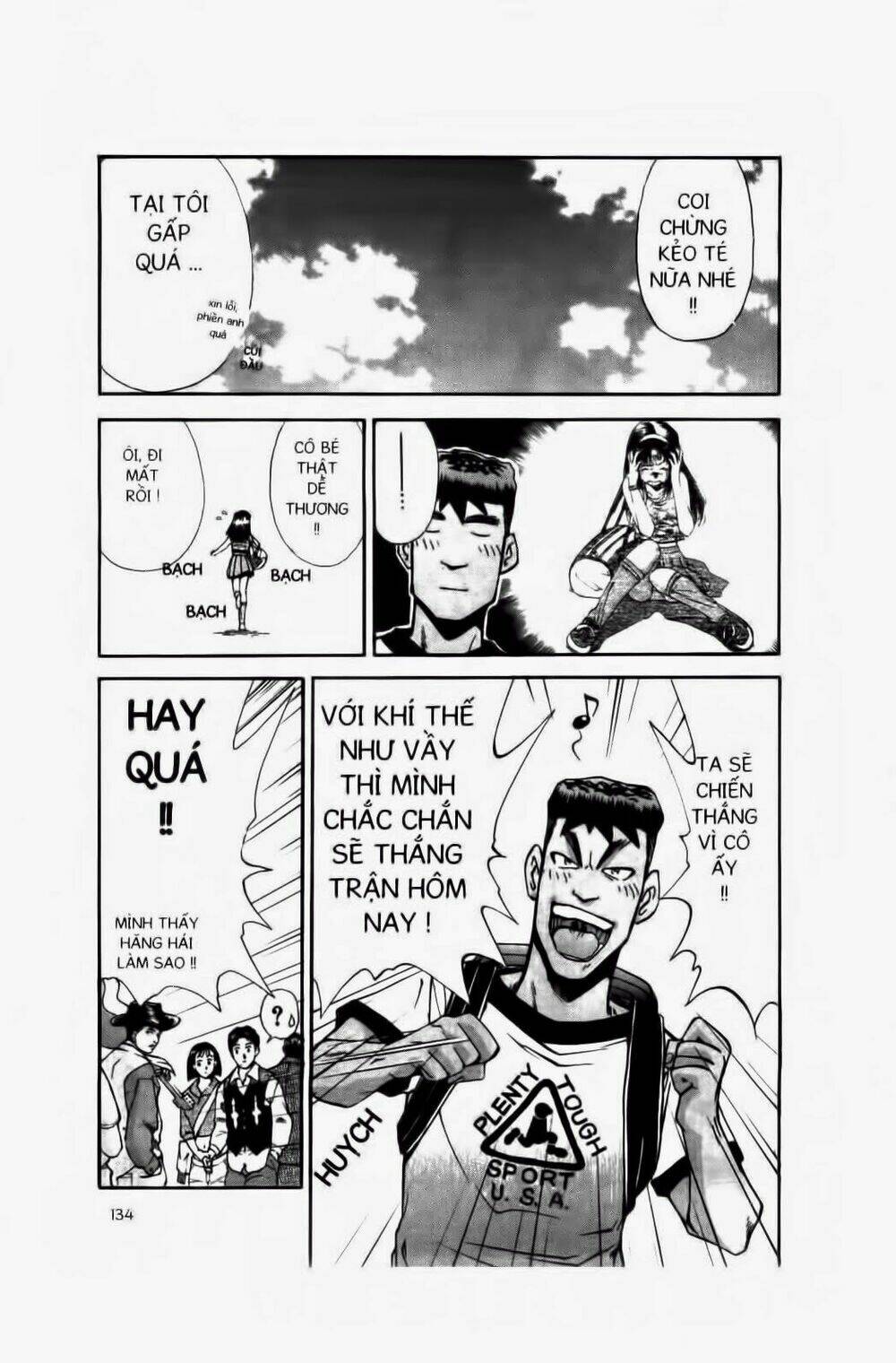 Chim Cánh Cụt Ginji Chapter 14 - Trang 2