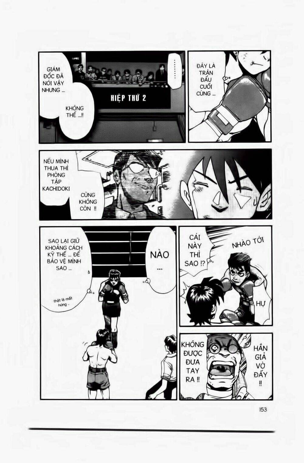 Chim Cánh Cụt Ginji Chapter 15 - Trang 2