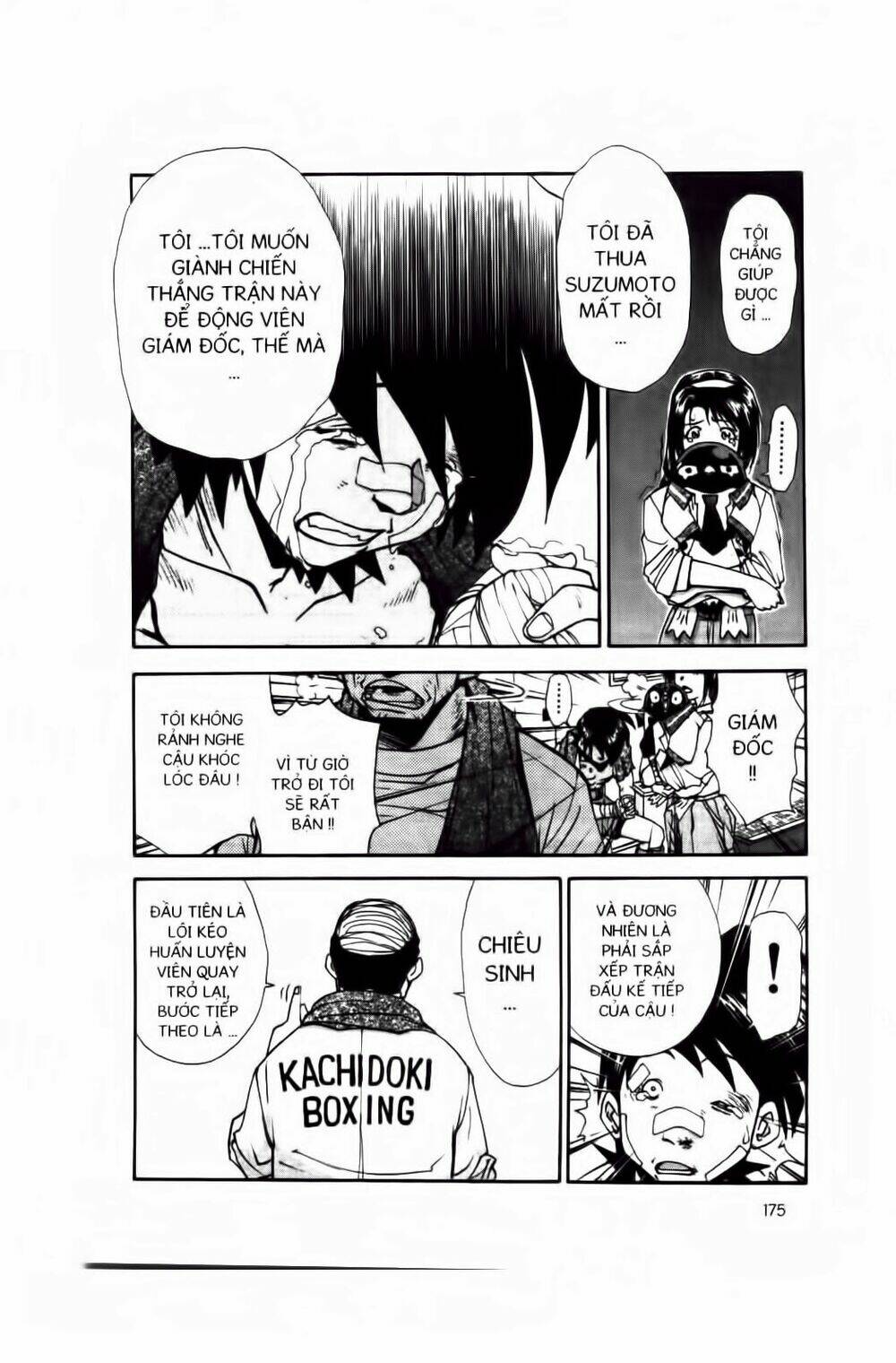 Chim Cánh Cụt Ginji Chapter 16 - Trang 2