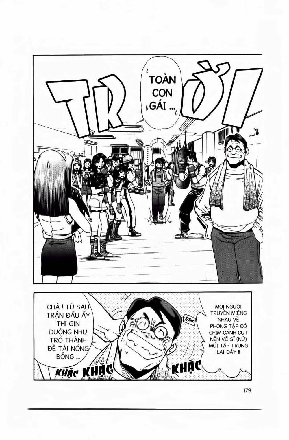 Chim Cánh Cụt Ginji Chapter 16 - Trang 2