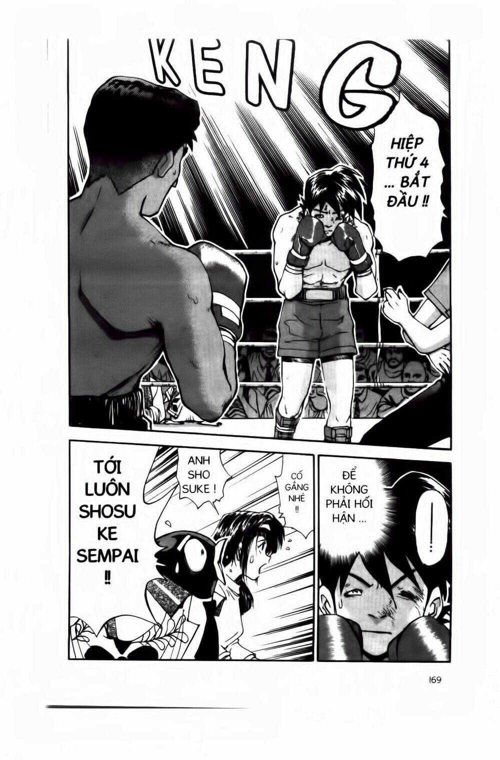 Chim Cánh Cụt Ginji Chapter 16 - Trang 2