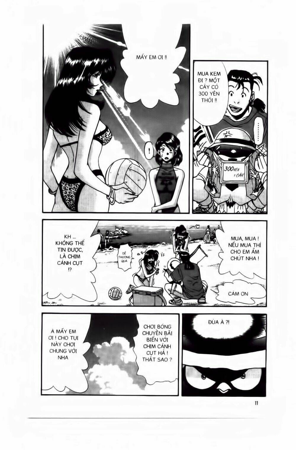 Chim Cánh Cụt Ginji Chapter 17 - Trang 2