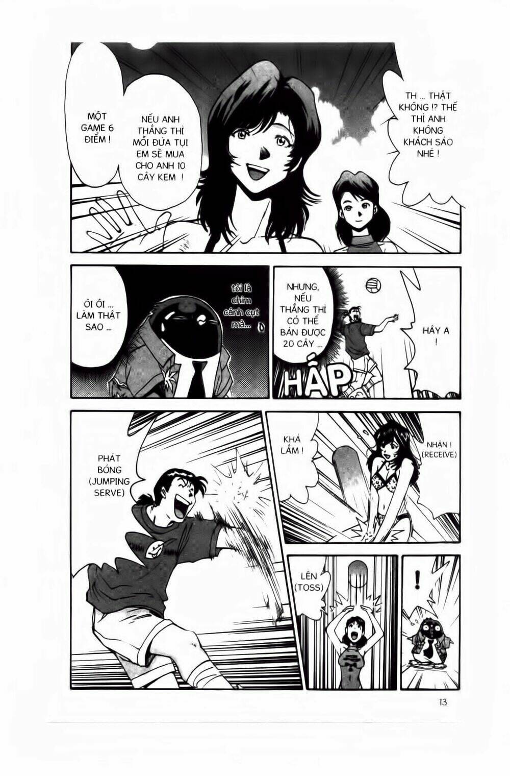 Chim Cánh Cụt Ginji Chapter 17 - Trang 2