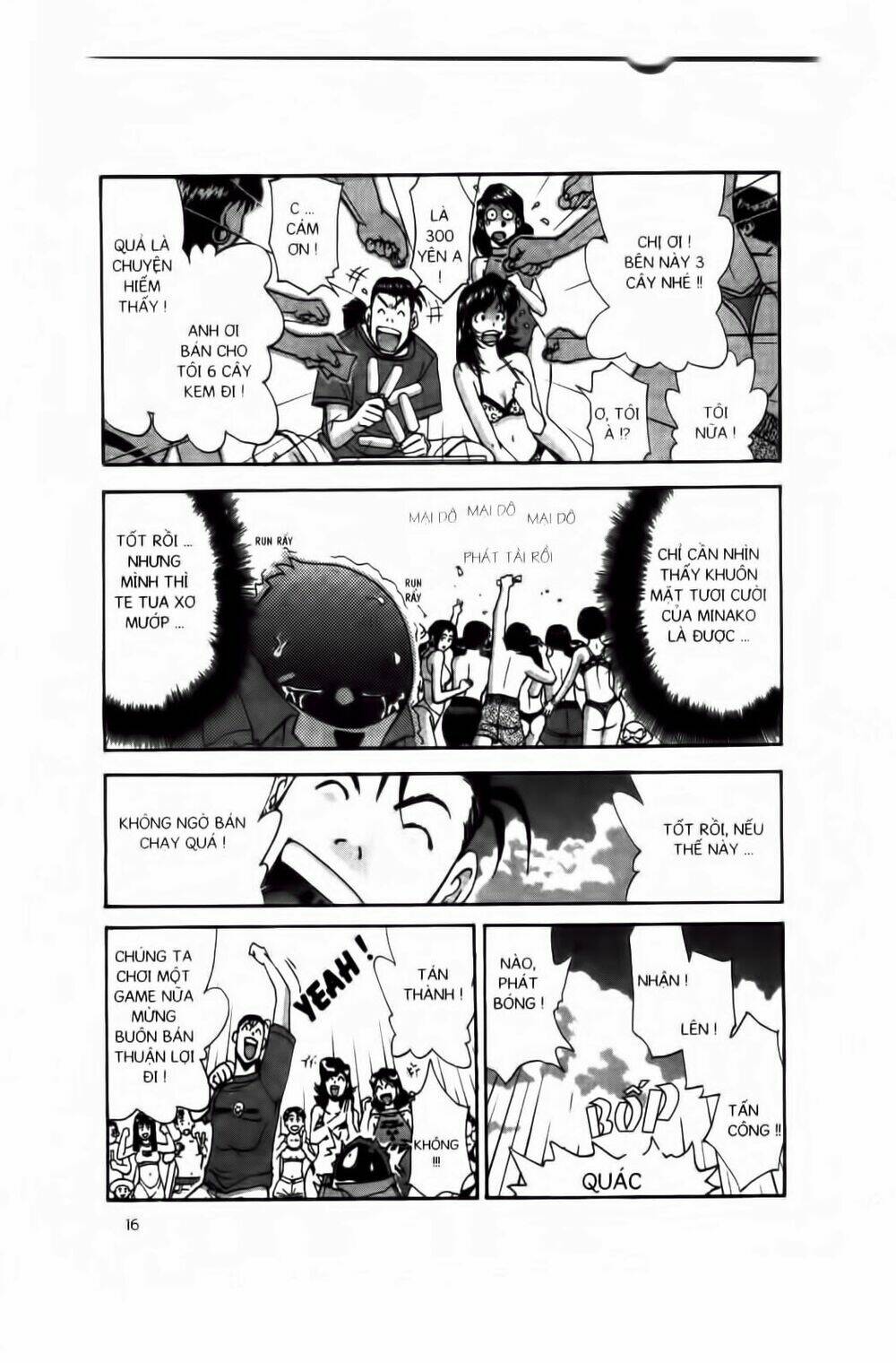 Chim Cánh Cụt Ginji Chapter 17 - Trang 2