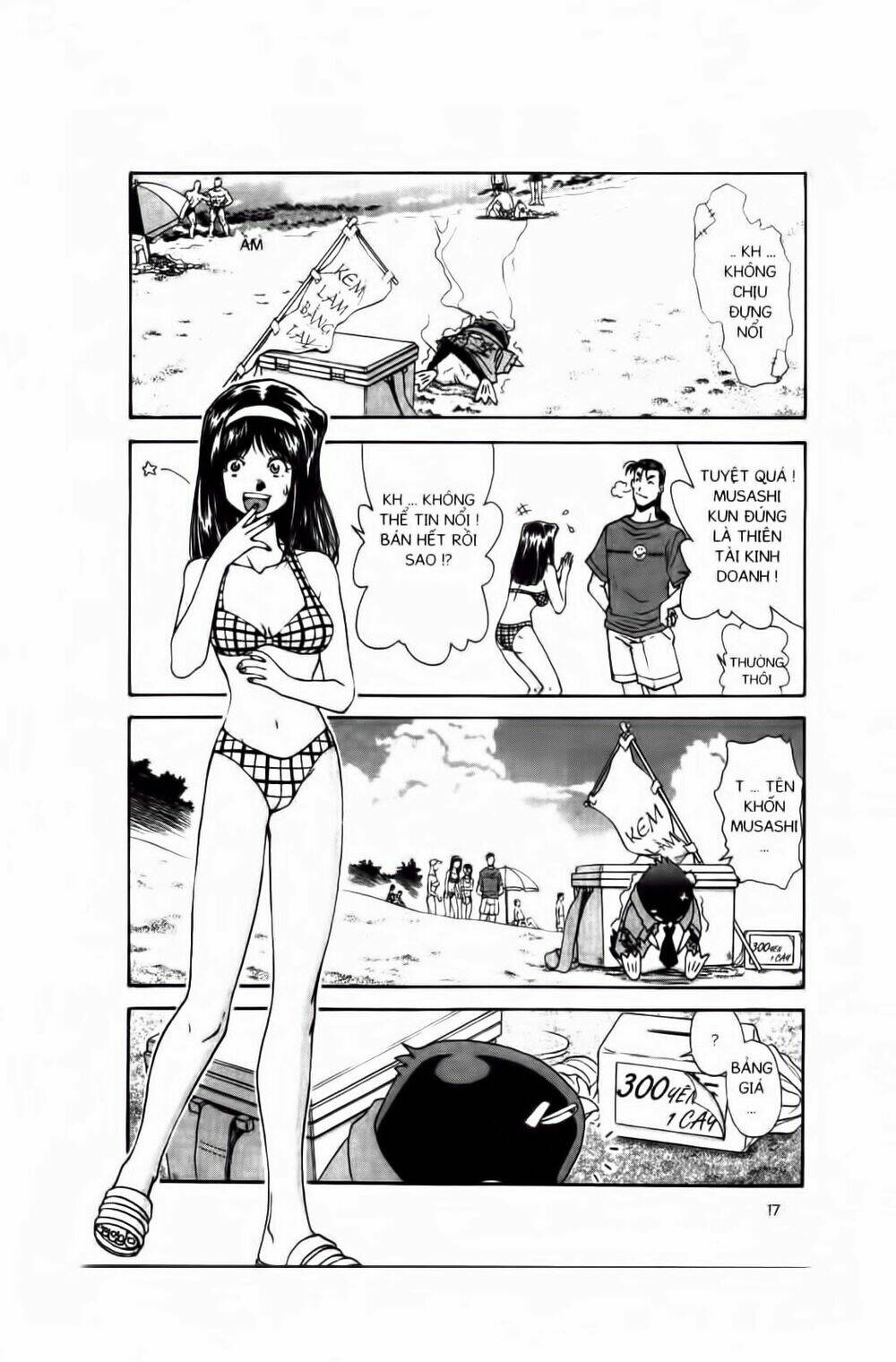 Chim Cánh Cụt Ginji Chapter 17 - Trang 2