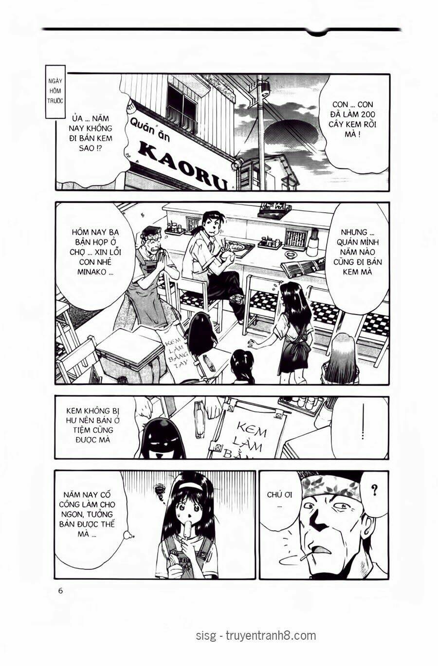 Chim Cánh Cụt Ginji Chapter 17 - Trang 2