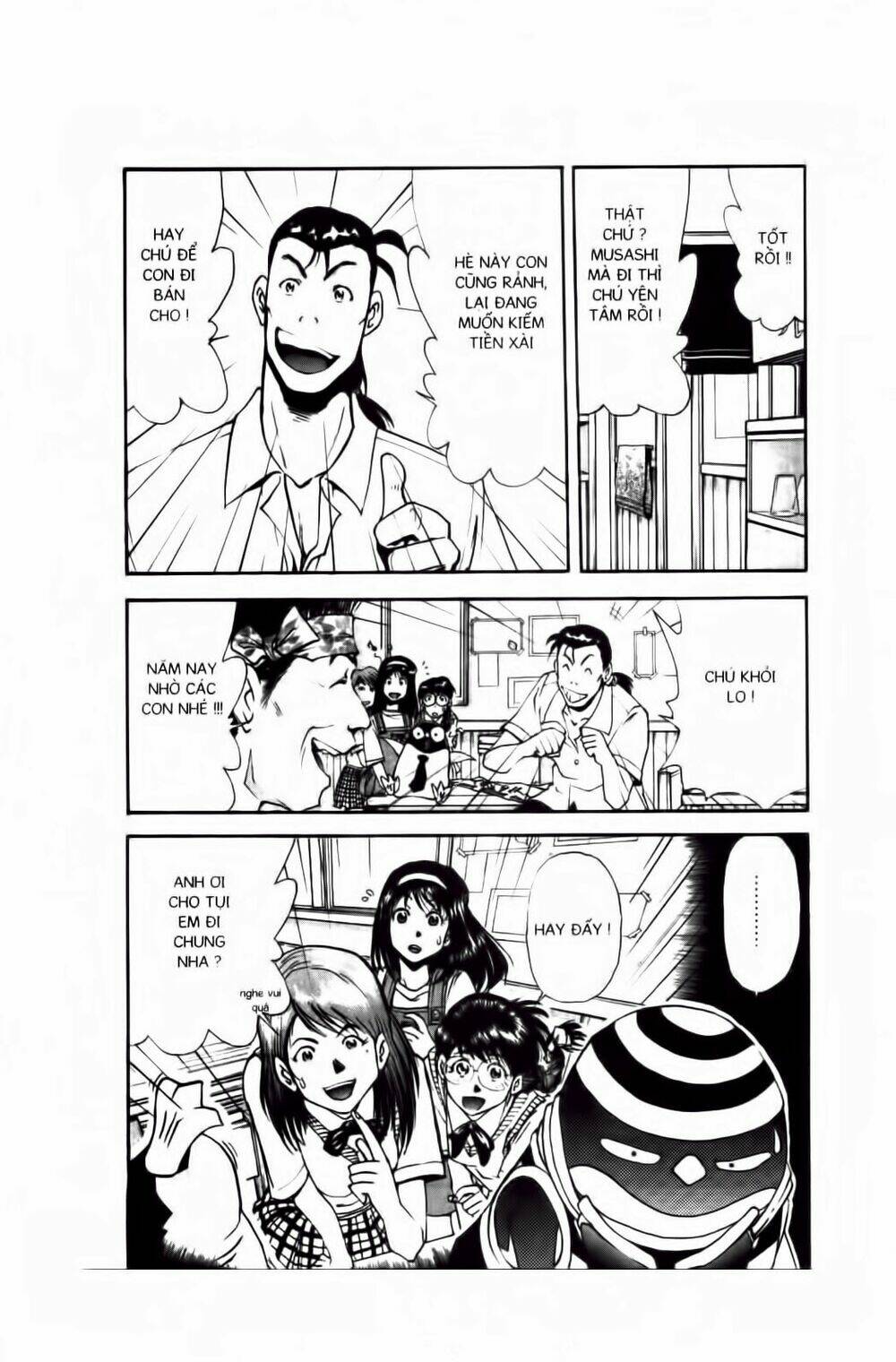 Chim Cánh Cụt Ginji Chapter 17 - Trang 2