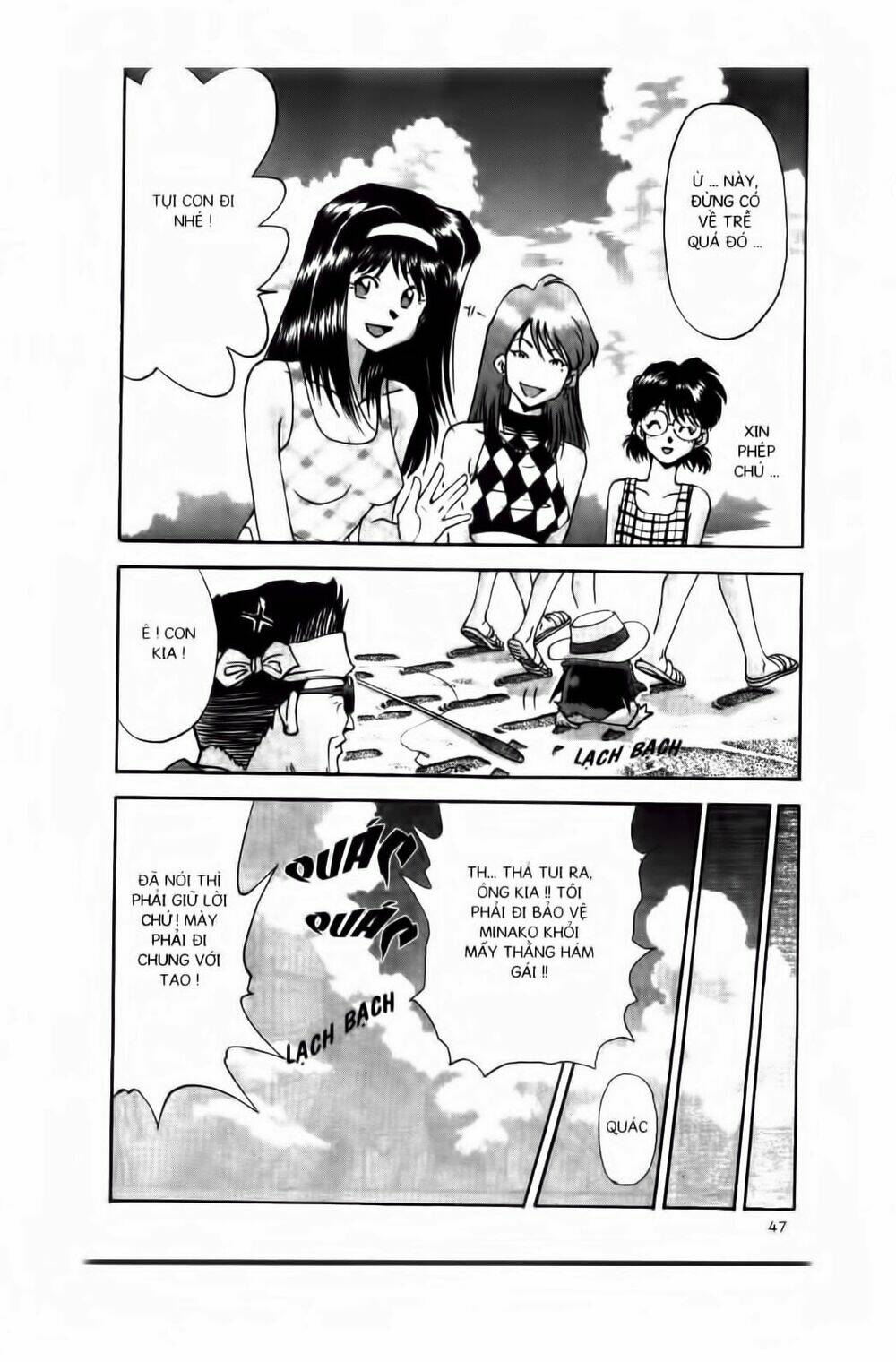 Chim Cánh Cụt Ginji Chapter 19 - Trang 2