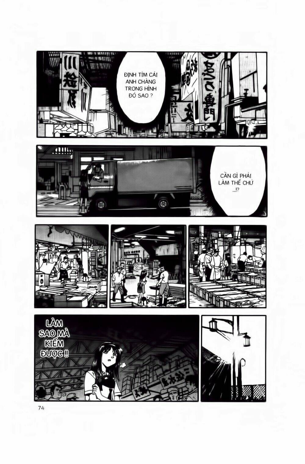 Chim Cánh Cụt Ginji Chapter 20 - Trang 2