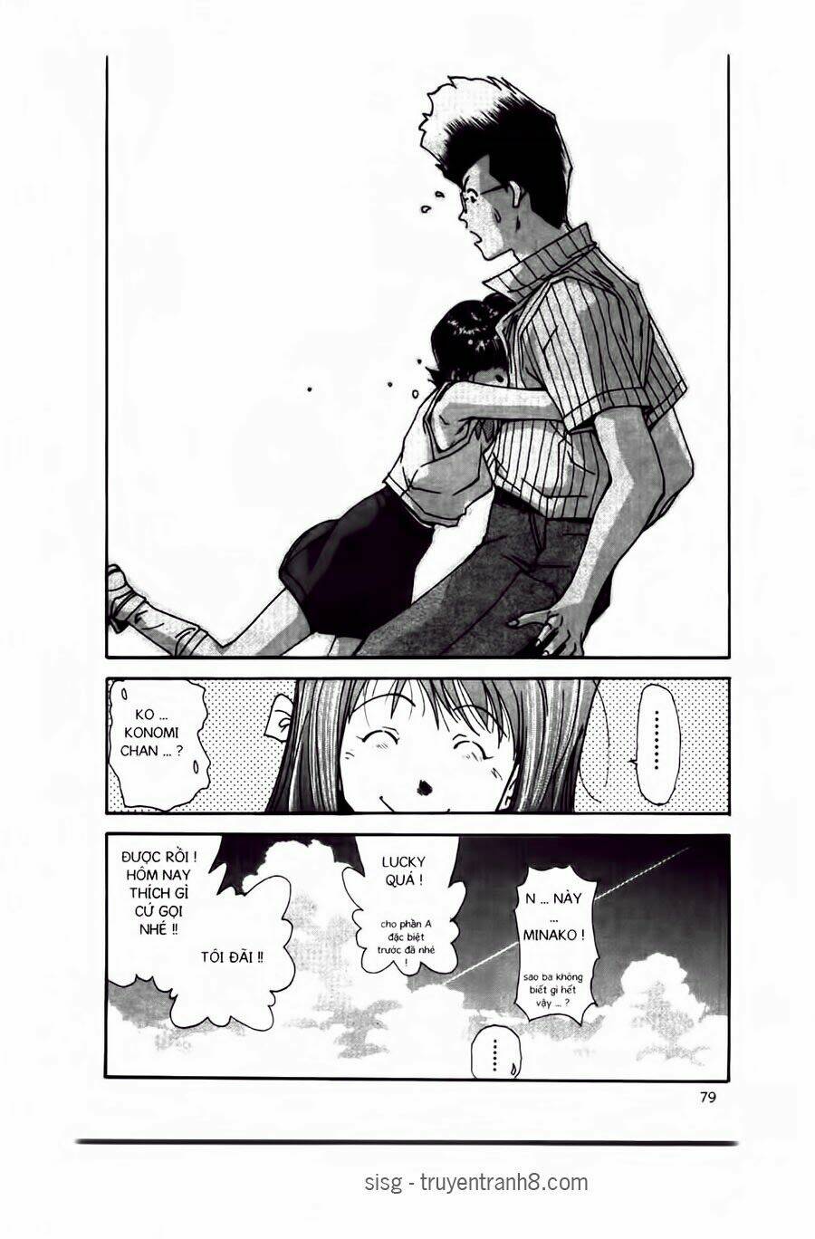 Chim Cánh Cụt Ginji Chapter 20 - Trang 2