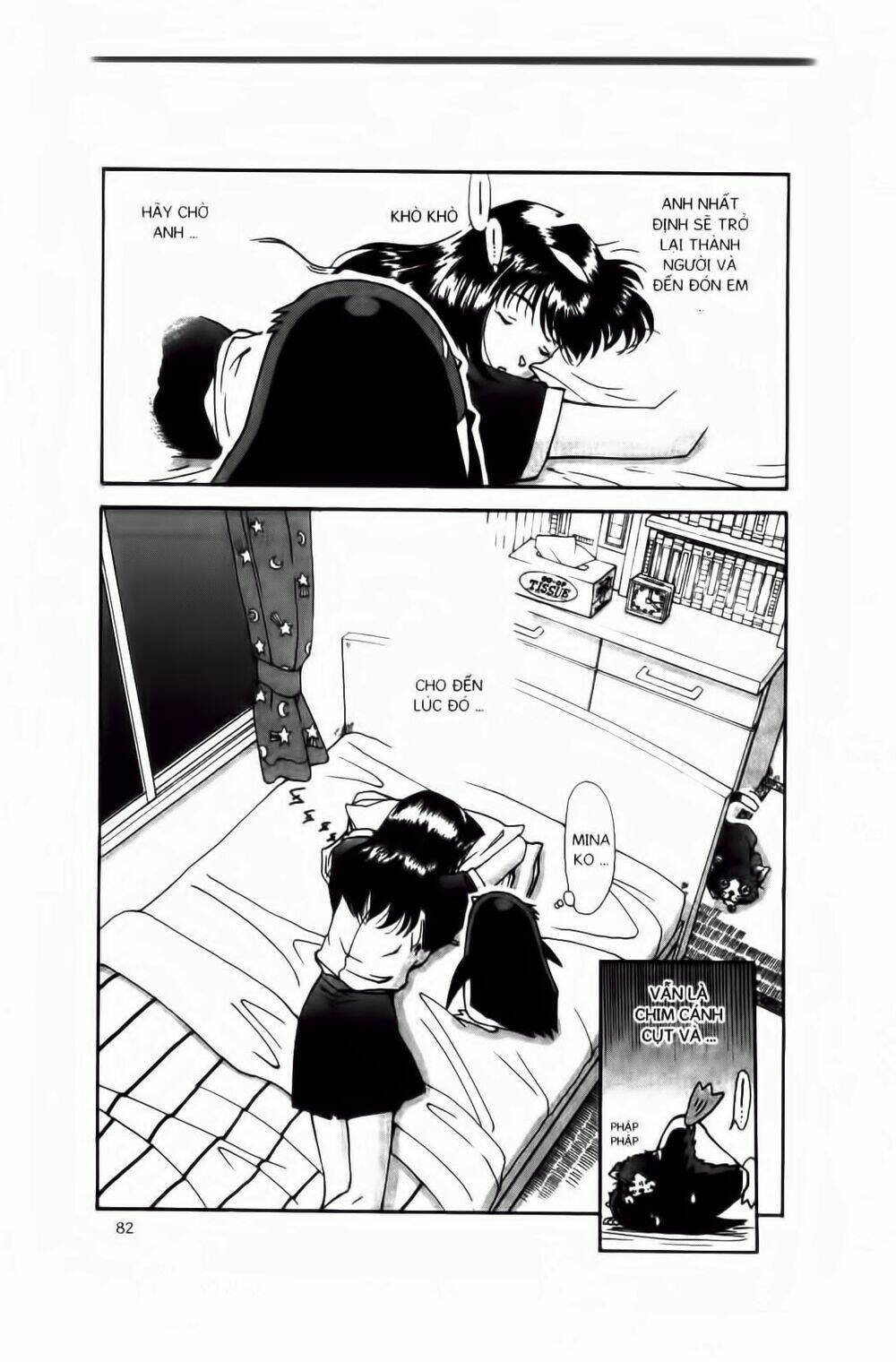 Chim Cánh Cụt Ginji Chapter 20 - Trang 2