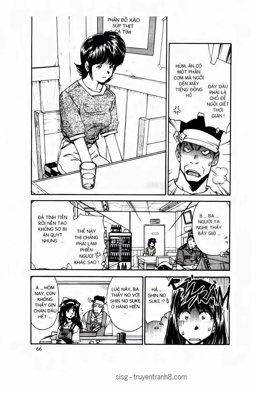 Chim Cánh Cụt Ginji Chapter 20 - Trang 2