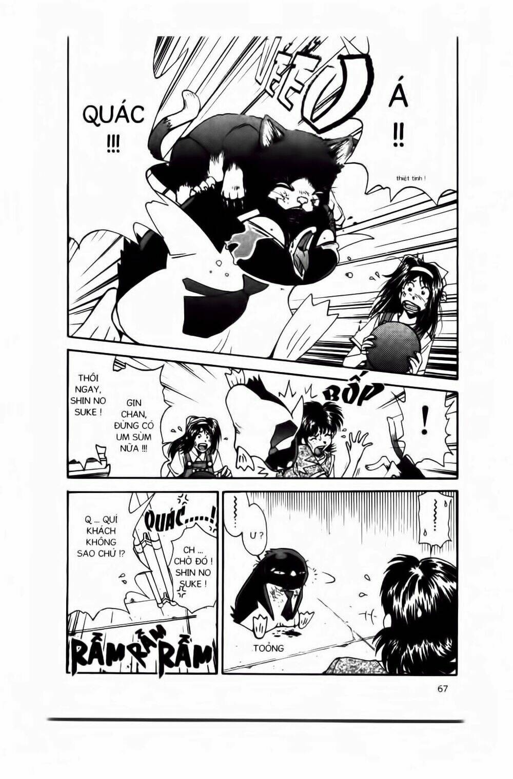 Chim Cánh Cụt Ginji Chapter 20 - Trang 2