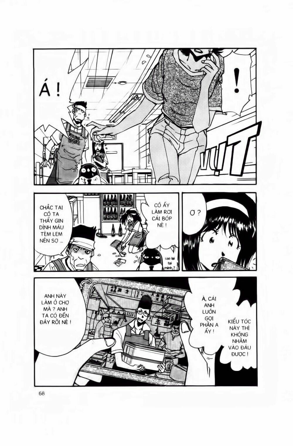 Chim Cánh Cụt Ginji Chapter 20 - Trang 2