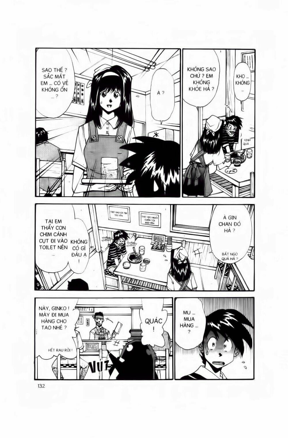 Chim Cánh Cụt Ginji Chapter 23 - Trang 2