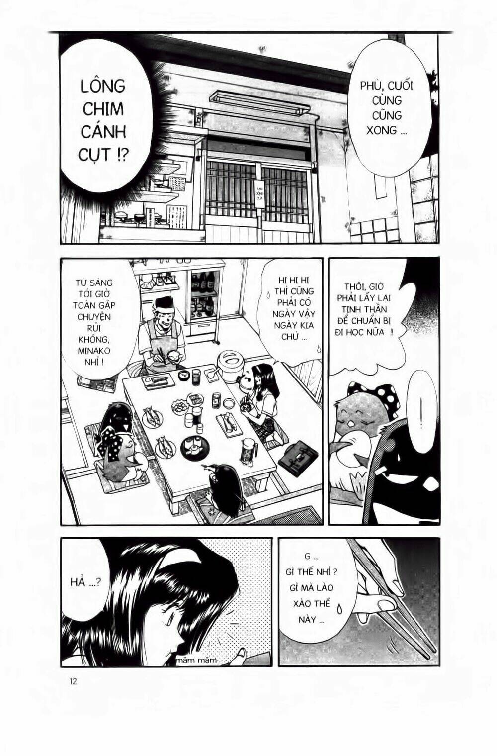 Chim Cánh Cụt Ginji Chapter 26 - Trang 2