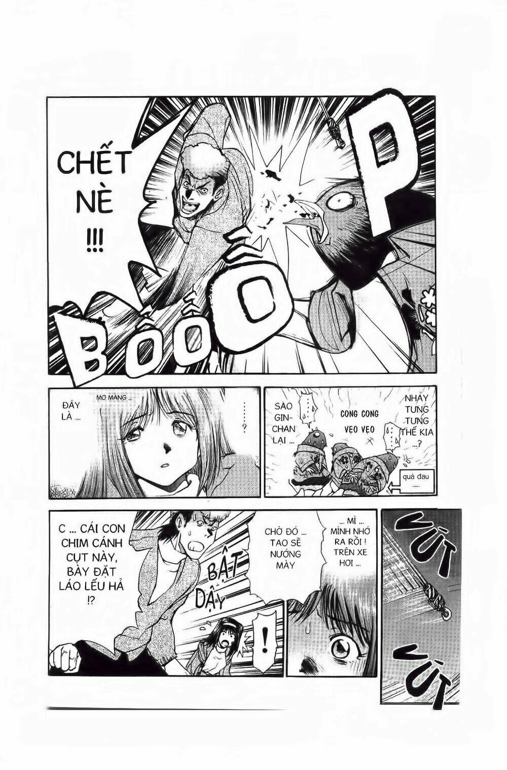 Chim Cánh Cụt Ginji Chapter 3 - Trang 2