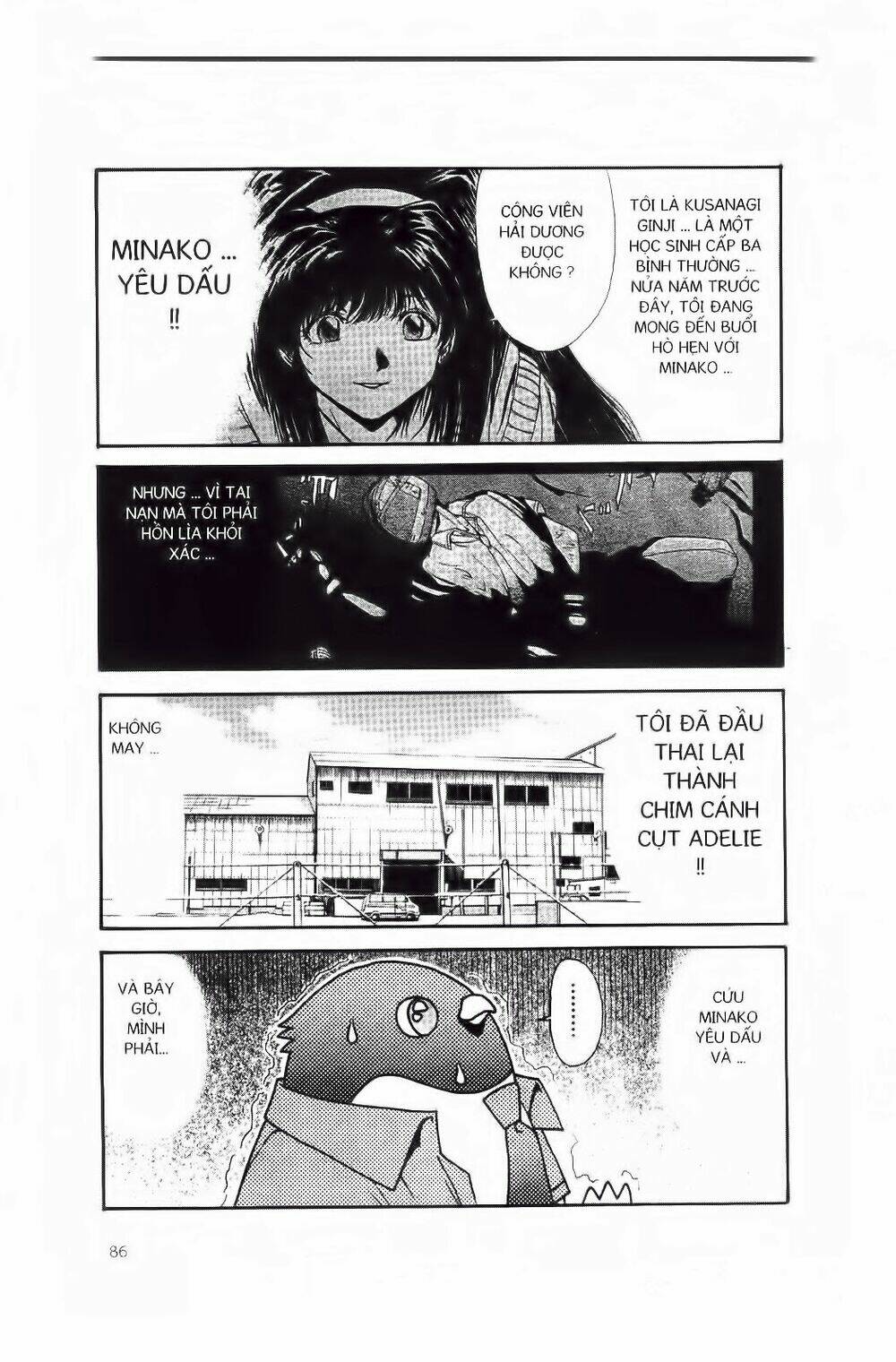 Chim Cánh Cụt Ginji Chapter 3 - Trang 2