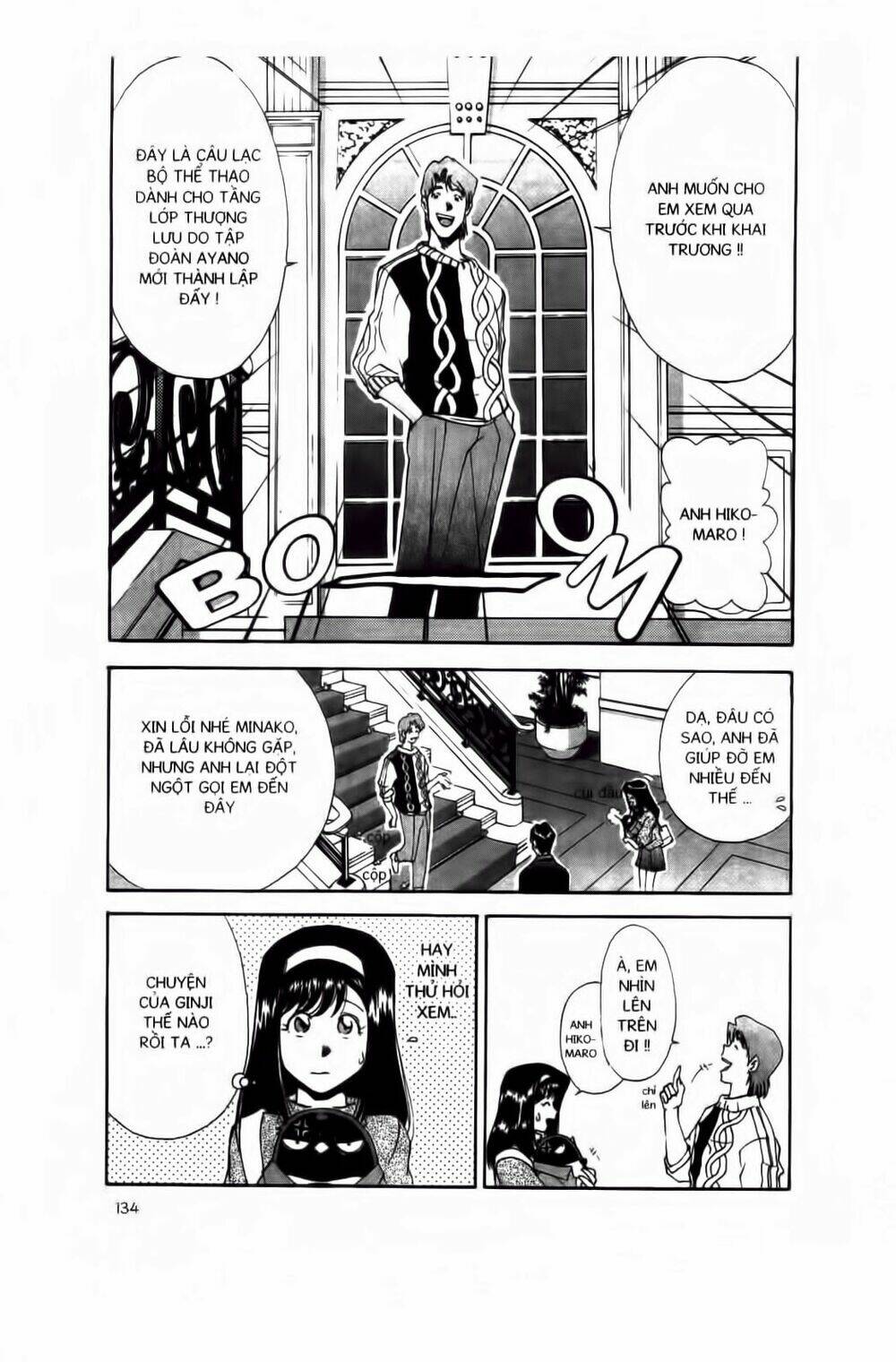 Chim Cánh Cụt Ginji Chapter 32 - Trang 2