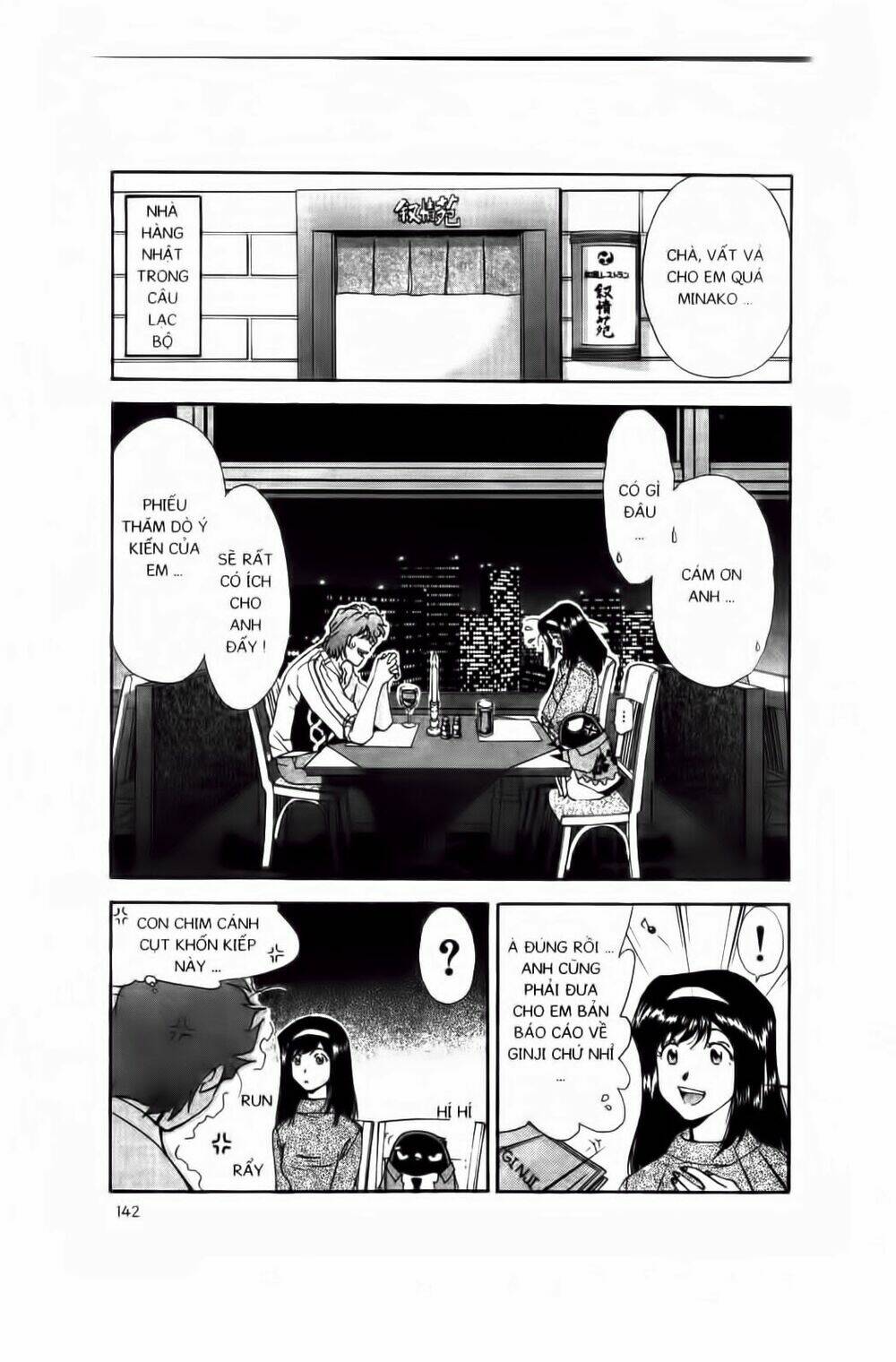 Chim Cánh Cụt Ginji Chapter 32 - Trang 2