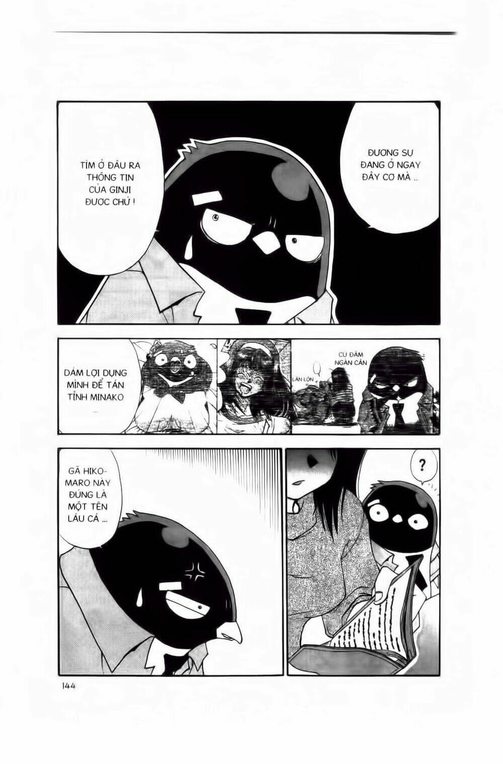 Chim Cánh Cụt Ginji Chapter 32 - Trang 2
