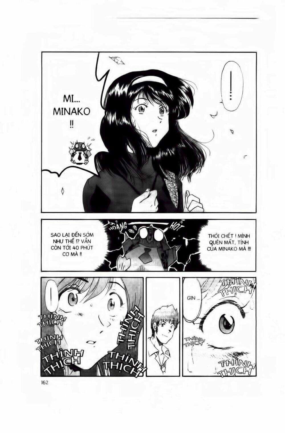 Chim Cánh Cụt Ginji Chapter 33 - Trang 2