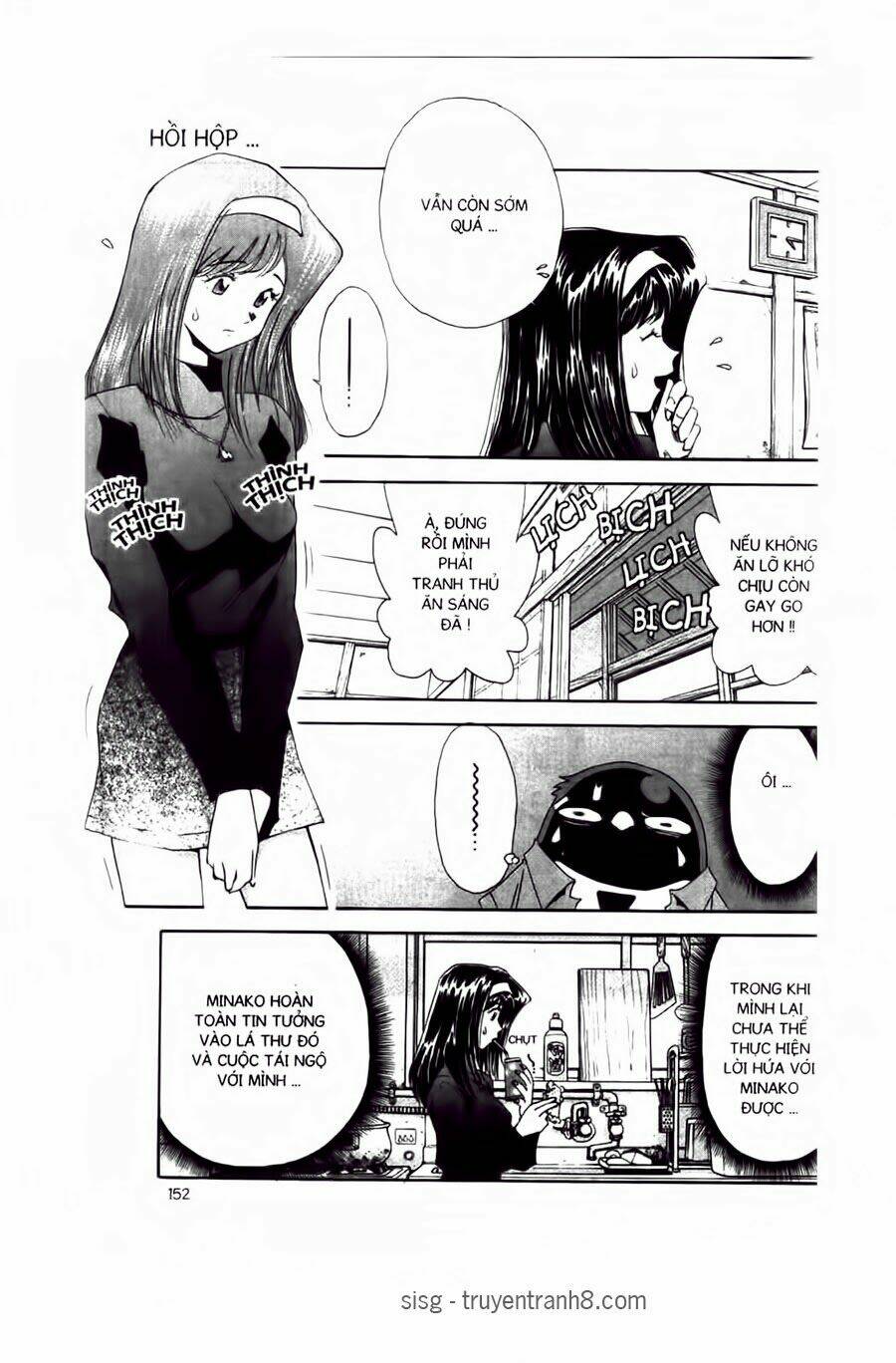 Chim Cánh Cụt Ginji Chapter 33 - Trang 2