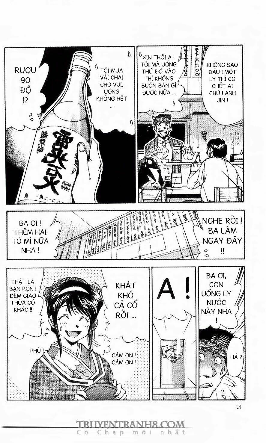 Chim Cánh Cụt Ginji Chapter 39 - Trang 2