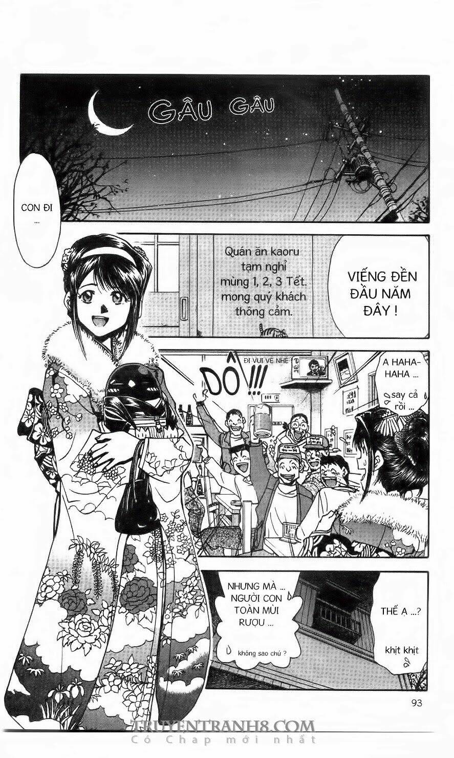 Chim Cánh Cụt Ginji Chapter 39 - Trang 2