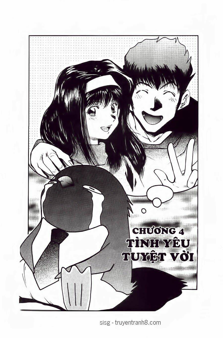 Chim Cánh Cụt Ginji Chapter 4 - Trang 2