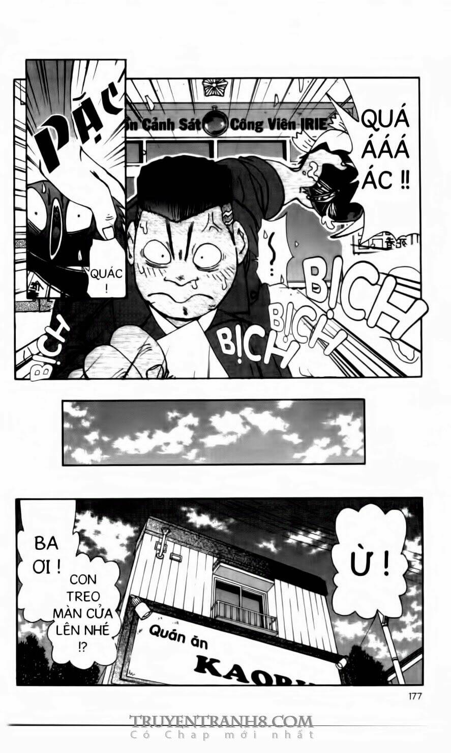 Chim Cánh Cụt Ginji Chapter 43 - Trang 2