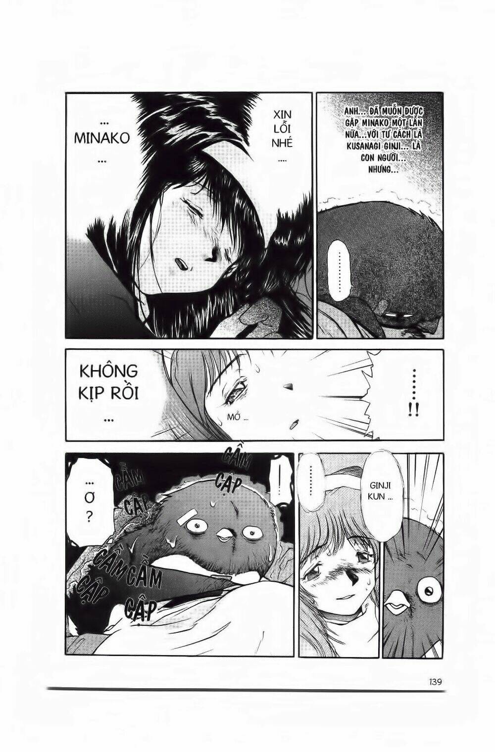 Chim Cánh Cụt Ginji Chapter 5 - Trang 2