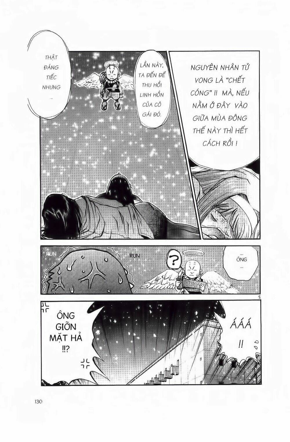 Chim Cánh Cụt Ginji Chapter 5 - Trang 2