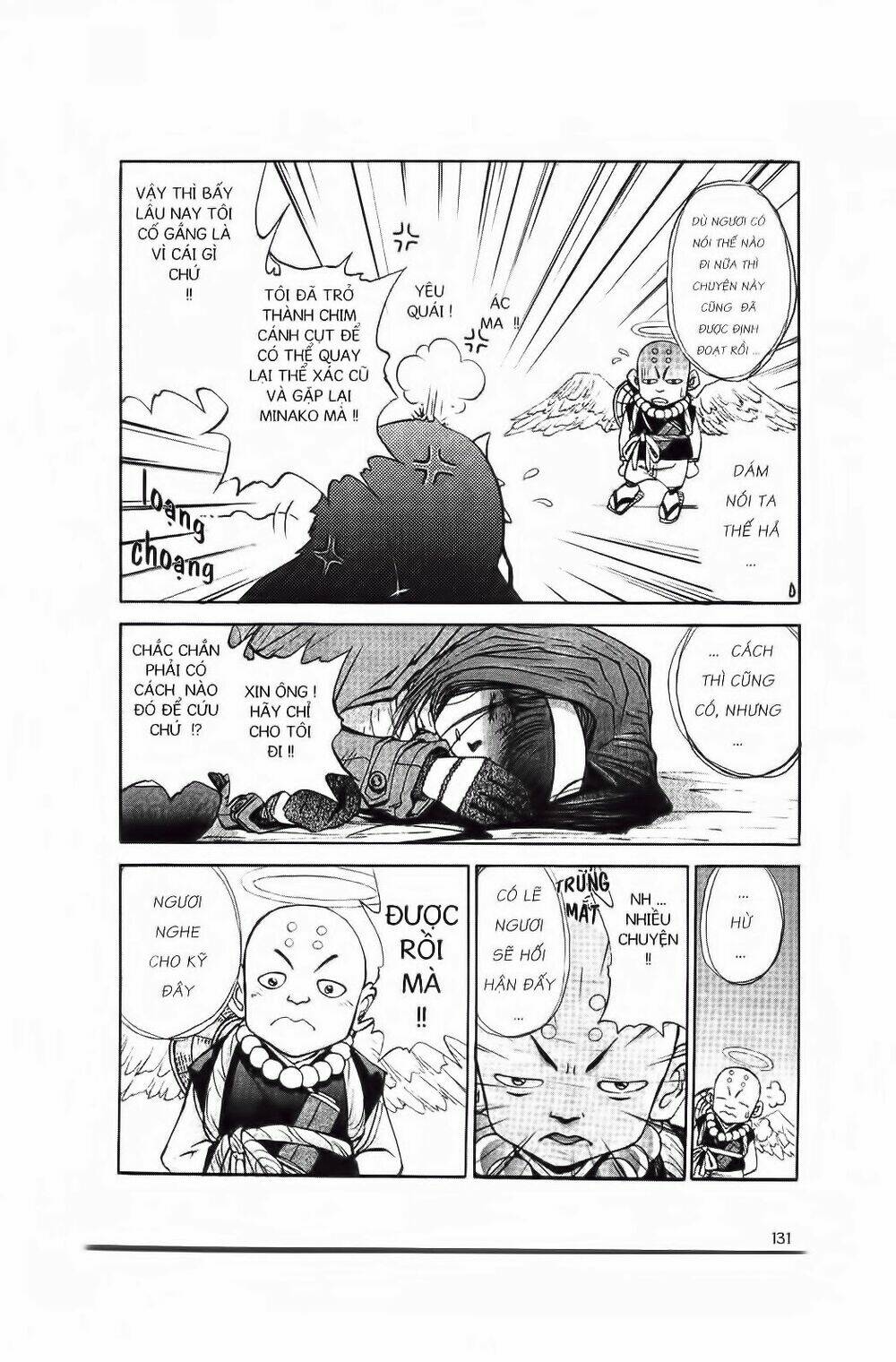 Chim Cánh Cụt Ginji Chapter 5 - Trang 2