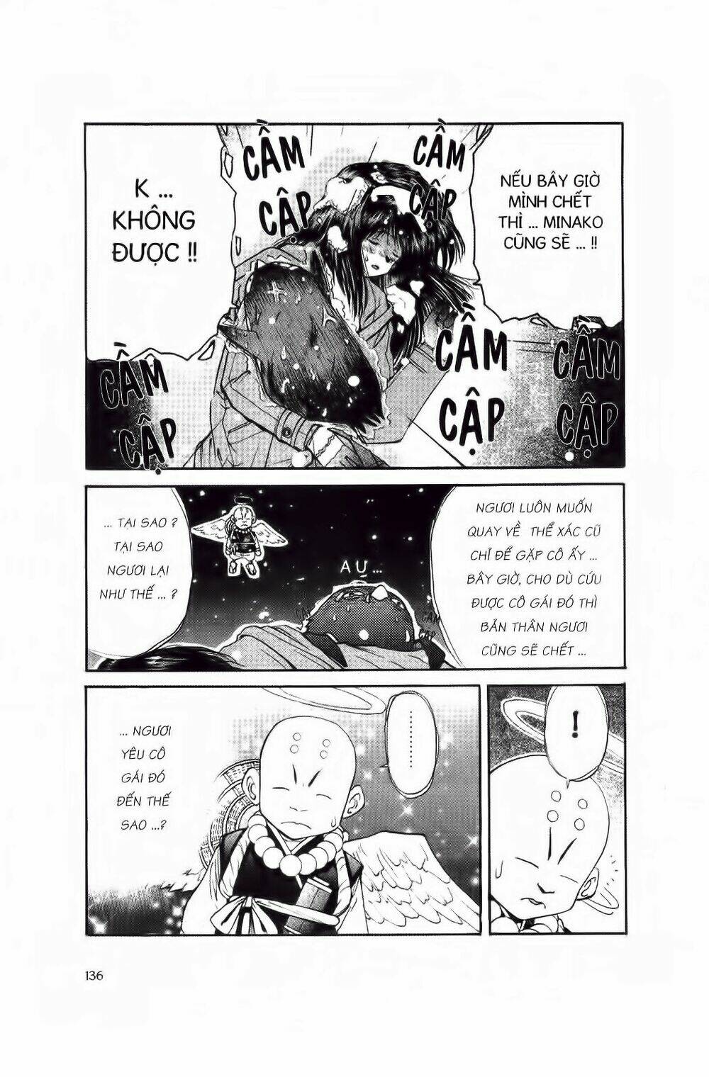 Chim Cánh Cụt Ginji Chapter 5 - Trang 2