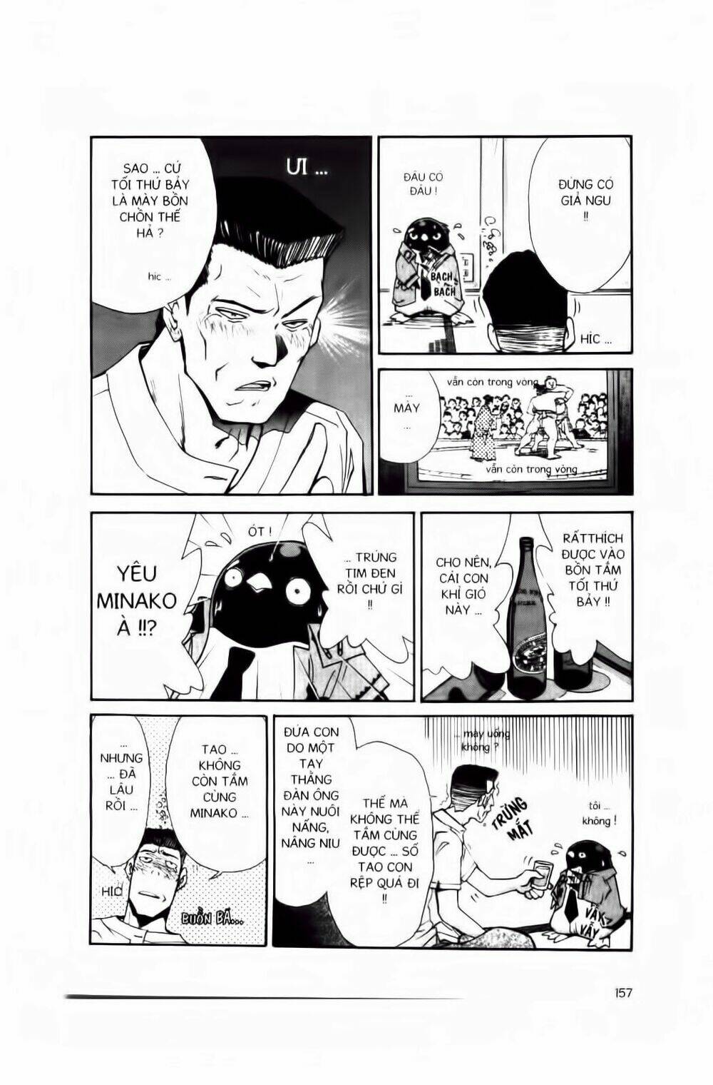 Chim Cánh Cụt Ginji Chapter 6 - Trang 2