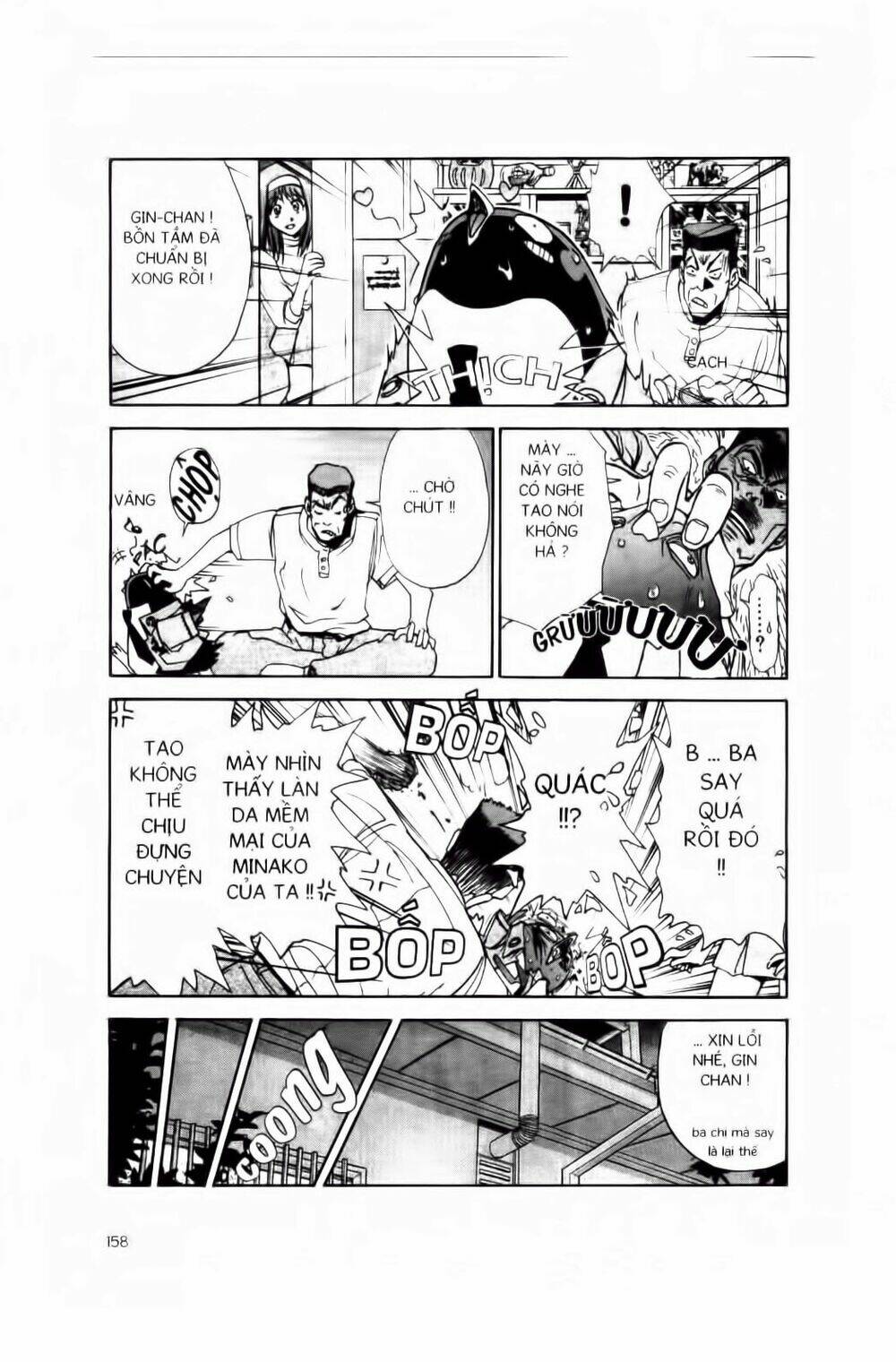 Chim Cánh Cụt Ginji Chapter 6 - Trang 2