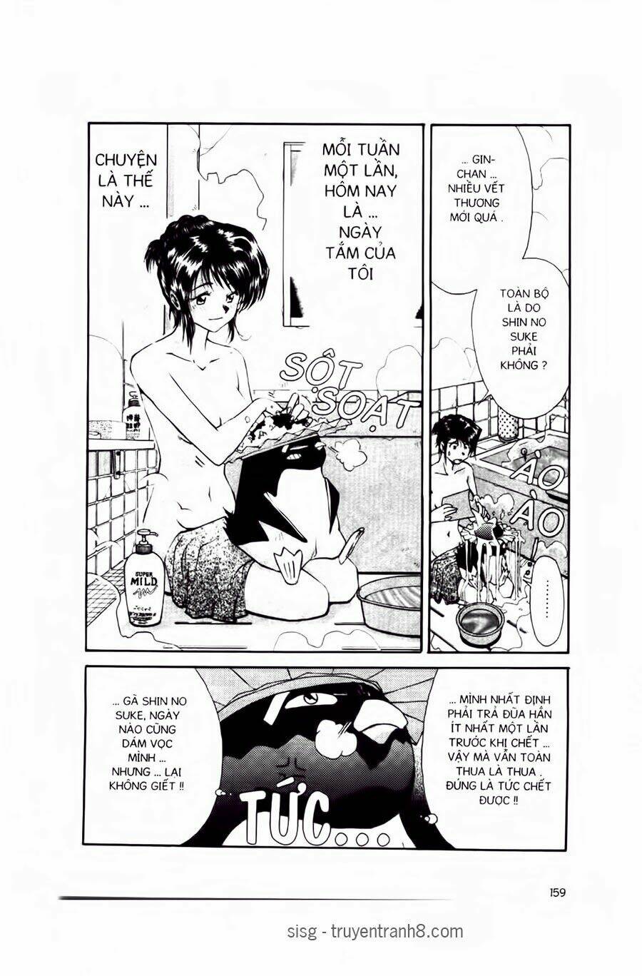 Chim Cánh Cụt Ginji Chapter 6 - Trang 2