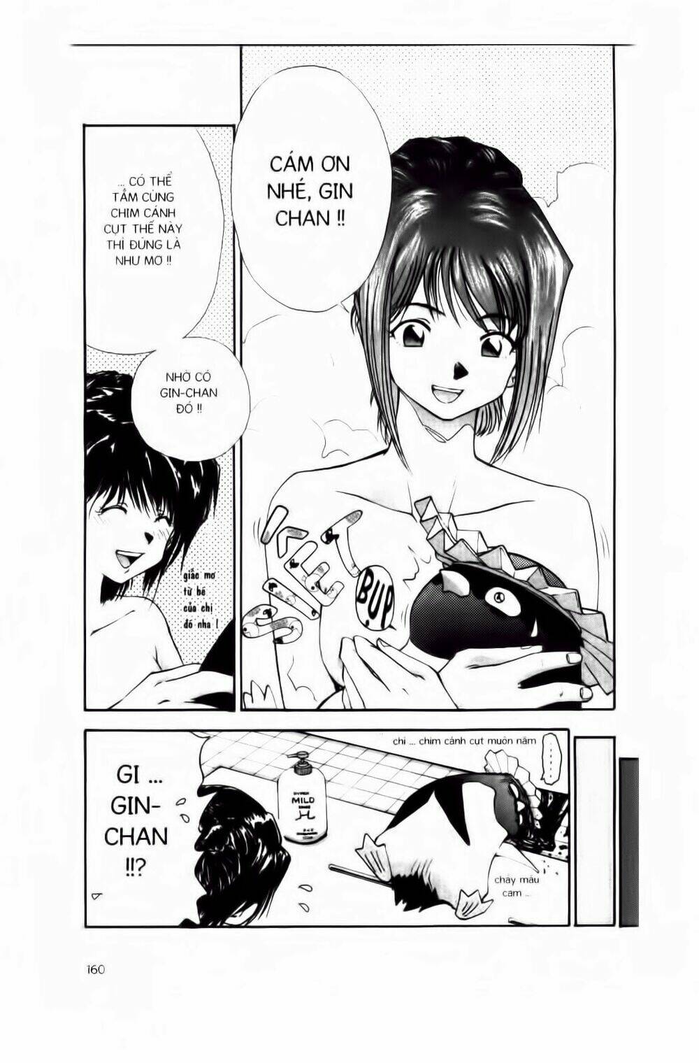Chim Cánh Cụt Ginji Chapter 6 - Trang 2