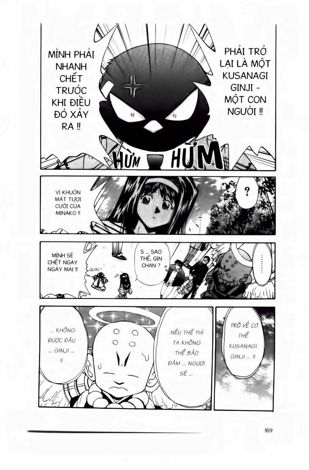 Chim Cánh Cụt Ginji Chapter 6 - Trang 2