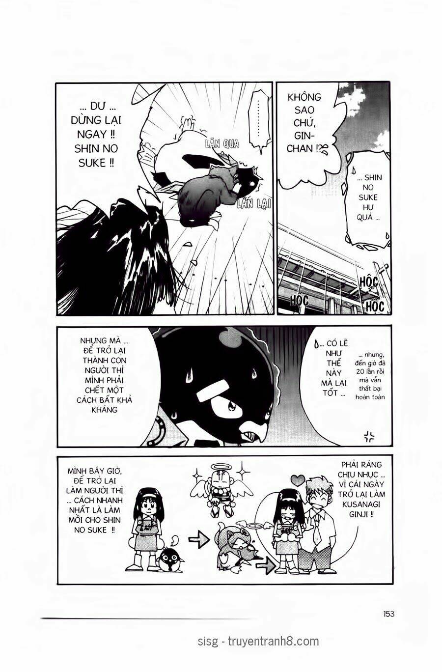 Chim Cánh Cụt Ginji Chapter 6 - Trang 2