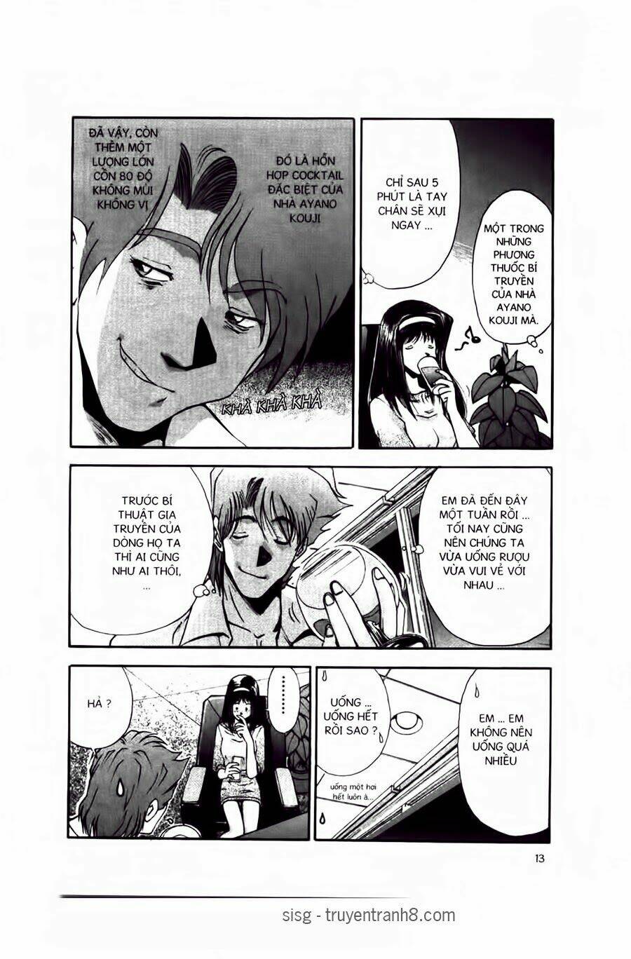 Chim Cánh Cụt Ginji Chapter 8 - Trang 2