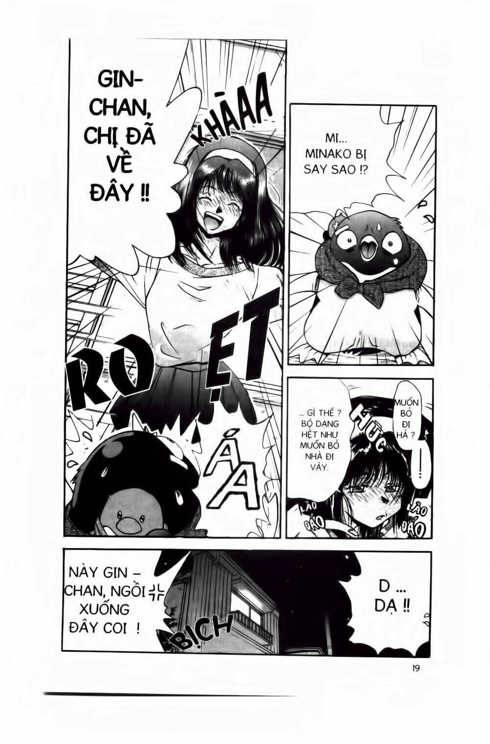 Chim Cánh Cụt Ginji Chapter 8 - Trang 2