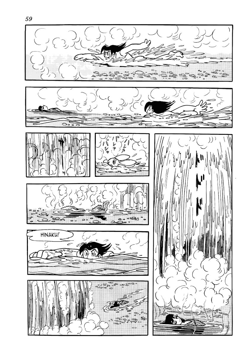 Chim Lửa Chapter 2 - Trang 2