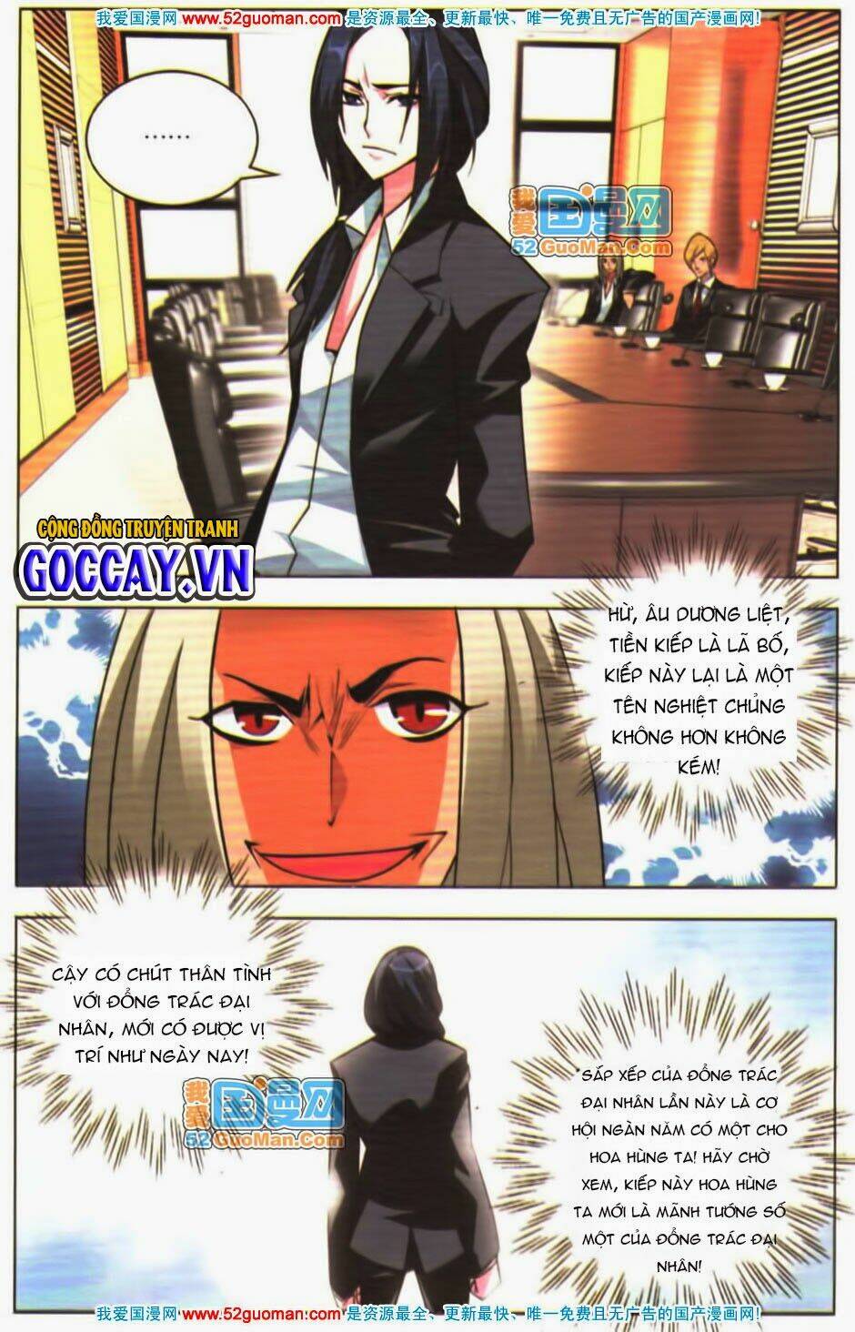 Chín Chín Tám Mươi Một – 9981 Chapter 12 - Trang 2