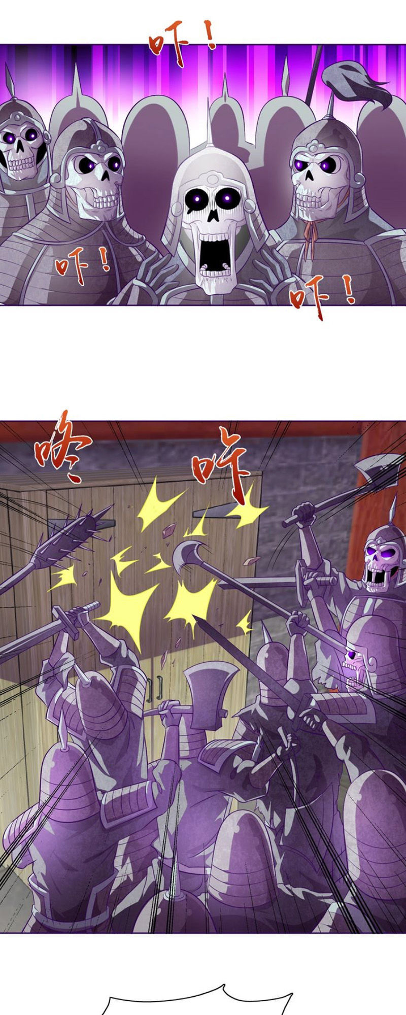 Chín Năm Nghĩa Vụ Tu Chân Chapter 14 - Trang 2