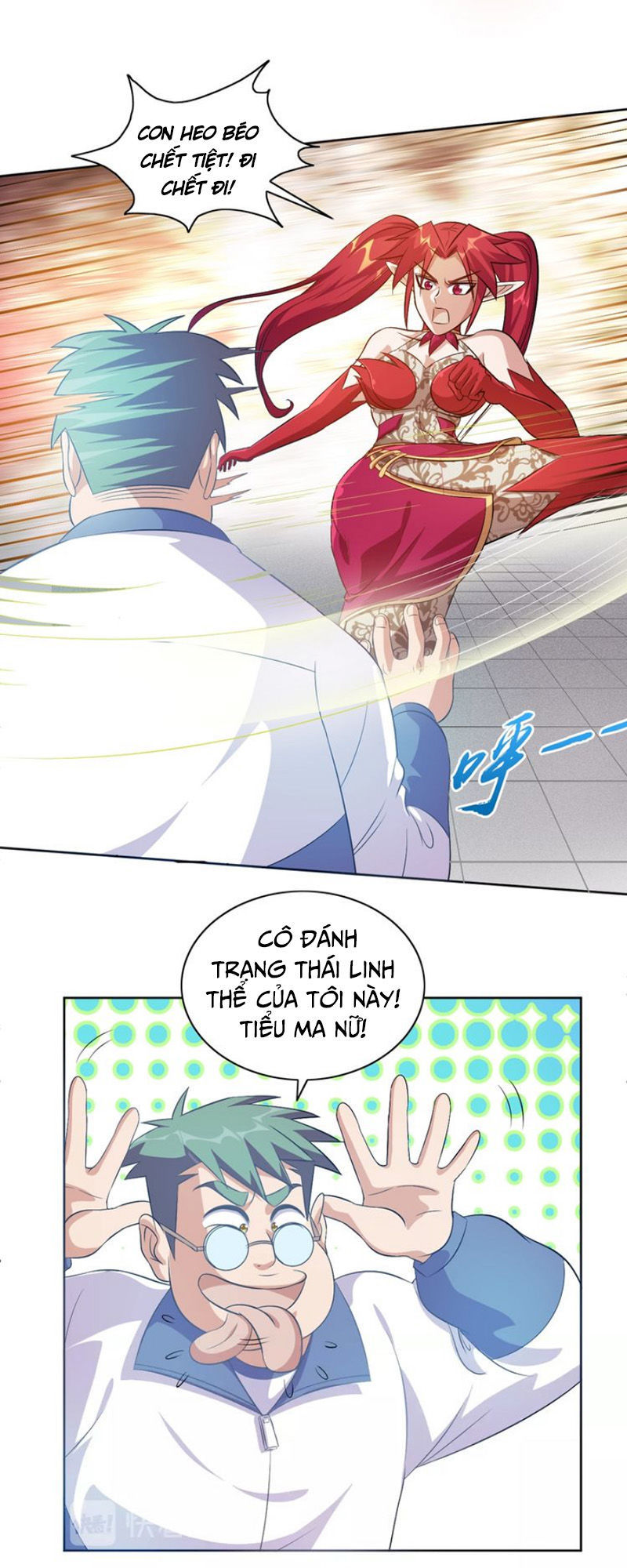 Chín Năm Nghĩa Vụ Tu Chân Chapter 14 - Trang 2