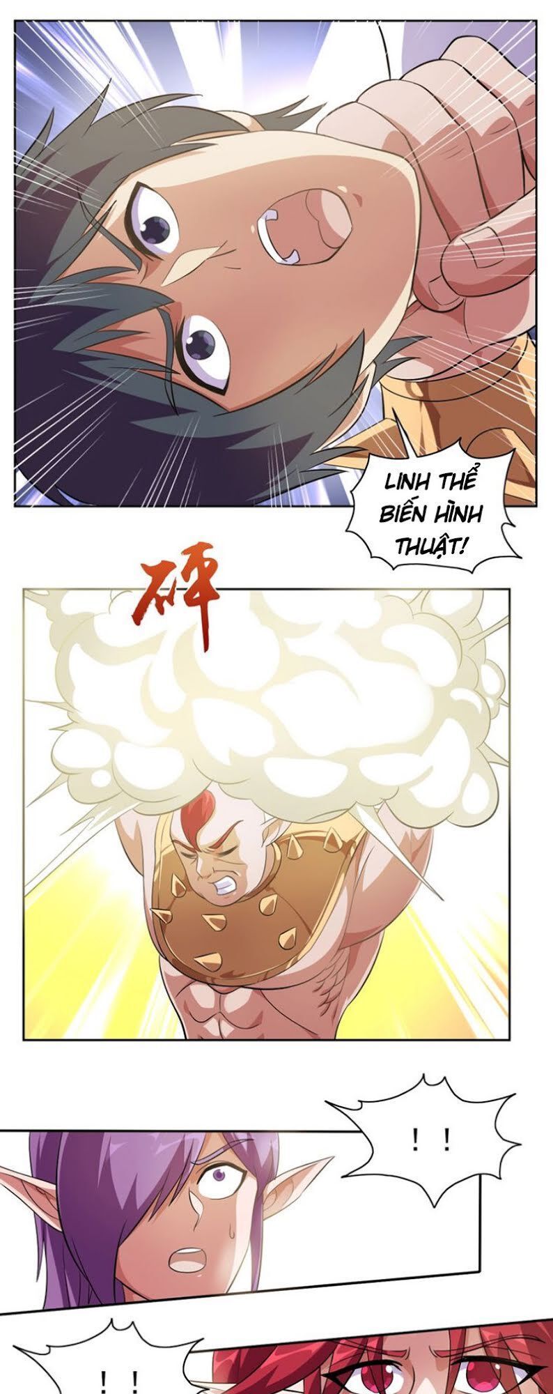 Chín Năm Nghĩa Vụ Tu Chân Chapter 17 - Trang 2