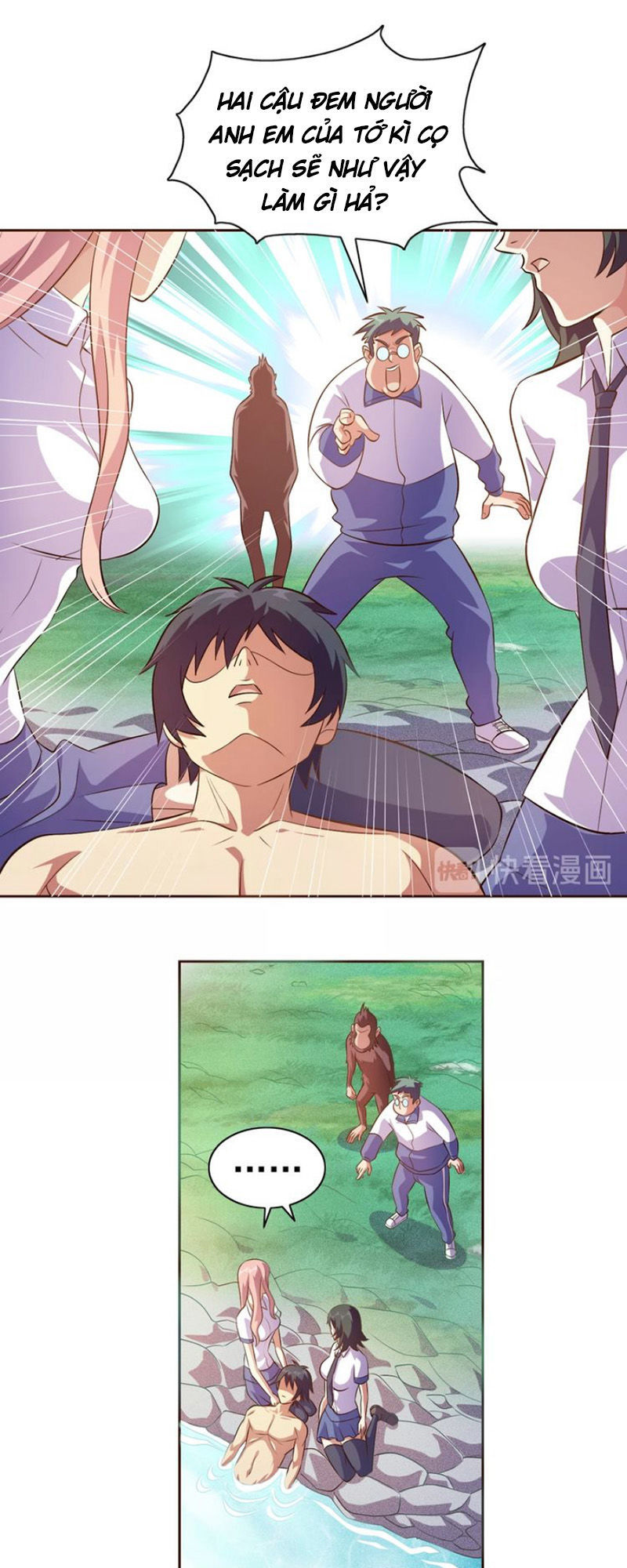 Chín Năm Nghĩa Vụ Tu Chân Chapter 19 - Trang 2