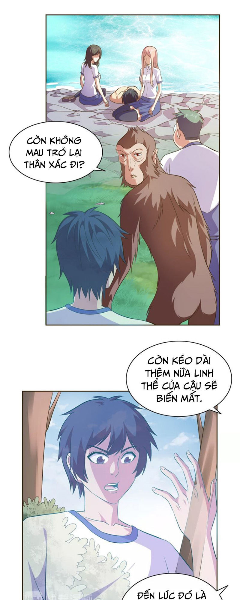 Chín Năm Nghĩa Vụ Tu Chân Chapter 19 - Trang 2